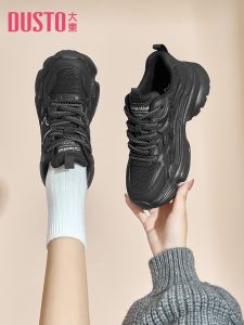 DUSTO Màu Đen Dad Shoes Nữ Style Đế Dày Tăng Chiều Cao Thoải Mái Giày Thể Thao Cổ Thấp Mũi Tròn Khóa Chéo Buộc Dây
