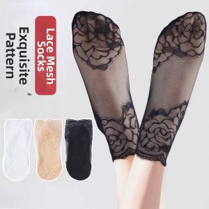 Lace Border Invisible Anti-Skid Breathable Thin Socks