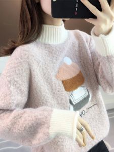 2024 Fall and Winter New Arrival Chenille Easiest for Match Mink Fur Loose Thickened Half-High Collar Idle Style Sweaters Bottoming Shirt
