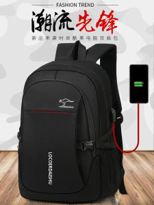 Backpack Men Large Capacity Business Computer Travel Backpack Female College Student High School Junior High School Student Schoolbag