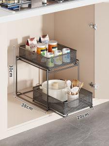 evesigar | Cabinet Organization Slide-Out Drawer Under Sink Shelving