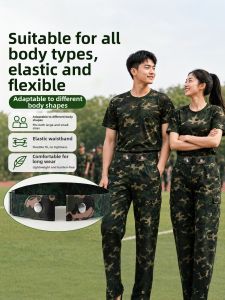 FUYOU | Adjustable Military Training Belt for Teenagers