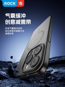 Rock Apple 16 Series Frosted Silicone Protective Case Magnetic Absorption Wireless Charging Full Lens Protection Shockproof