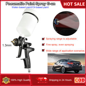 ⭐️【Local warehouse+COD】⭐1.3mm Nozzle Paint Gravity Auto Paint With Cube Can CM Paint Mix Cup And Adapter Spray  Air Regulator