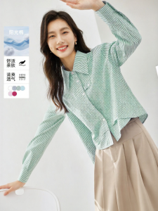 Vimly | Áo Blouse Sọc Giả Hai Mảnh Cho Phụ Nữ