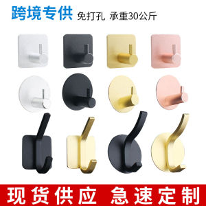 Aluminum Alloy Self-Adhesive Towel Bathroom Hooks No Drilling Multi-Function Clothes Metal Hooks Traceless Storage Organizer