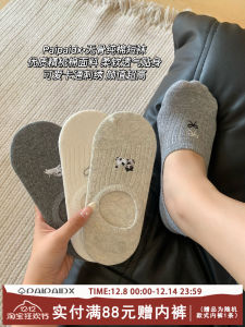 Tất Thuyền Cotton Chống Trượt Cho Nữ Mùa Thu Đông Mới Về Tất Ngắn Vô Hình Chống Mùi Tất Ngắn Cotton Nguyên Chất