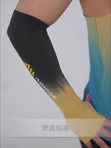 Ống tay chống nắng Aonijie E4121