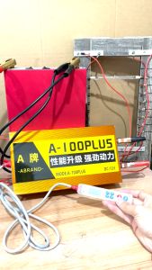 Samus A100 PLUS Inverter Ultrasonik High Power IGBT Dengan Sakelar Layar LCD Cerdas Canggih Untuk Sirkuit Elektrik Perangkat Energi Efisien - Lazada