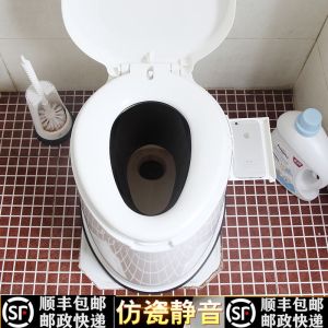 Portable Toilet Chair for Elderly and Pregnant Women Simple and Easy-to-Use Home Use Squat Potty for Adults