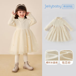 ชุดเดรสผ้าตาข่ายเจ้าหญิงกันขนดิบสำหรับเด็กผู้หญิง ชุดการแสดงเด็ก ชุดเดรสฤดูใบไม้ร่วง/ฤดูหนาว ชุดเดรสเด็กผู้หญิง ชุดเดรสเด็กผู้หญิง