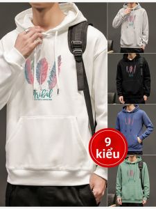 QYR | Áo Hoodie Trừu Suông Phối Đôi Thời Trang Học Sinh Có Cáp