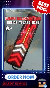 24V LED Lampu Isyarat Beralir Tapak Besi Lampu Belakang/Brek/Isyarat/Undur Lori Treler Trak Bas 1 Set