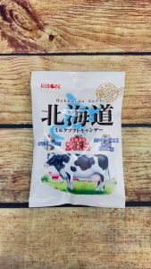 Kẹo sữa mềm Ribon 60G | Kẹo vị bò sữa kẹo hot ĂN VẶT NỘI ĐỊA