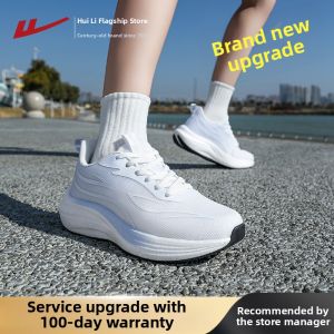 Warrior | Spring Breathable Soft Shock Absorption Lightweight Motion Shoes