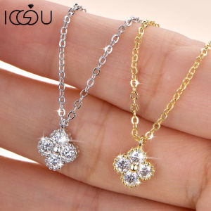 IOGOU Exquisite Four-leaf Clover Moissanite Necklace for Women 3mm D-Color VVS1 Lab Imitation Diamond Necklace Birthday Jewelry
