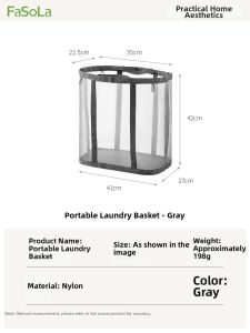 FaSoLa | Foldable Large Capacity Breathable Laundry Basket