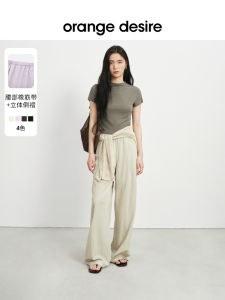 Orange Desire Casual Floor-Length Pants Lightweight Draping Straight Leg High Waist Zipper Closure Viscose Nylon Blend Summer New Arrivals