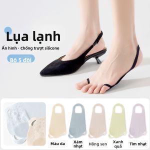 NEARKINS | Vớ Thuyền Chống Trượt Không Lộ