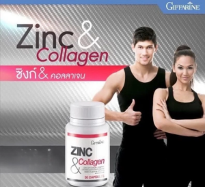 ซิงก์แอนด์คอลลาเจนแอลอาร์จินินแอลออร์นิทีนและวิตามินซี