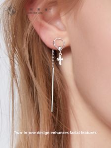 SHISHANGMEIDI | Elegant and Face Slimming 925 Silver Earrings