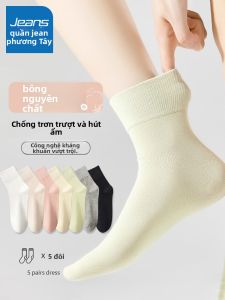 Jeanswest | Vớ Nữ Mùa Xuân & Hè 100% Cotton Mid-Calf Chống Trượt Thấm Mồ Hôi Thông Khí