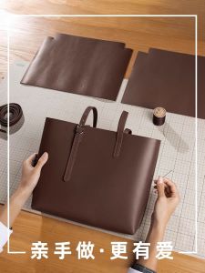 Handmade Womens Tote Bag Computer Bag Single Shoulder Bag Genuine Cowhide DIY Material Bag Casual Simple Style Zinc Alloy Hardware
