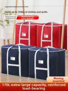 Moisture-proof and Mildew-Resistant Storage Bag
