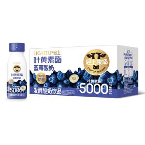LIGHT UPPER | Nước Uống Sữa Chua Dâu Tây Lutein
