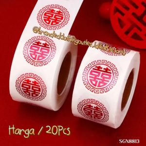 STIKER SHUANG XI TRANSPARAN / STIKER PERNIKAHAN DOUBLE XUANG XI / STIKER SANG JIT / STIKER WEDDING / STIKER IMLEK / STICKER CHINESE WEDDING DOUBLE HAPPY / SGN8813