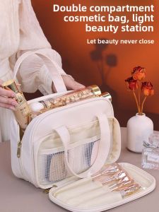 AIYANG | Túi Đựng Mỹ Phẩm Dung Lượng Lớn Chống Nước Tiện Lợi