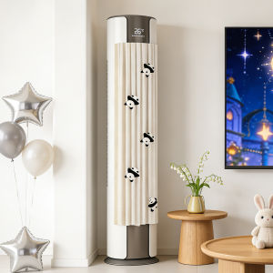 QIAOLESEN | Anti-direct Airflow Guide Plate For Stand Air Conditioners