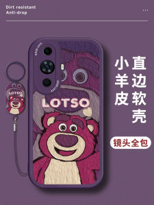 เคสโทรศัพท์ Huawei Nova14 รุ่นใหม่พร้อมวงแหวน หนังยางนิ่ม ป้องกันการตกหล่น ปกป้องเต็มจอ ลายหมีสตรอเบอร์รี่ สำหรับผู้หญิง