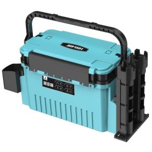 RIVER FISH | Multifunctional Portable Fishing Tackle Box