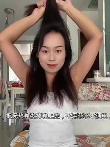 GUOQI | Gentle Easy-to-Use Volumizing Hair Curling Rods