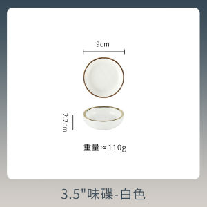 Creative Ceramic Dinner Plate Nordic Style Pure Color Glaze Deep round Dish Western Cuisine Home Use 8 Inch Handmade Dish