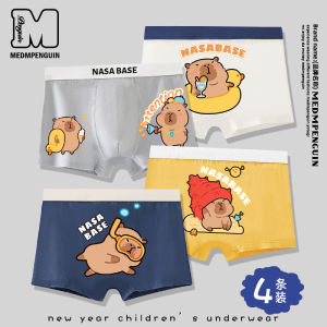 Quần Lót Nam Trẻ Em Kháng Khuẩn Thoáng Khí MEDMPENGUIN Pure Cotton A-Class Không Bó PP Quần Đùi Cạp Giữa Thoải Mái Cho Bé Trai