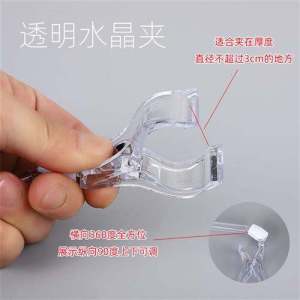 Plastic Artificial Full Sky Star Home Decoration Wedding Guide Fake Flower Simulation Plant Paradise Bird Natural Style Dry Flower