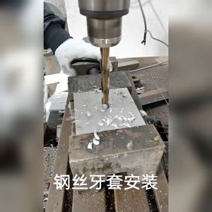 HeliCoil Recoil Tanged Screw Wire Thread Insert M2 M2.5 M3 M3.5 M4 M5 M6 M8 M10 M12 Stainless Steel 304