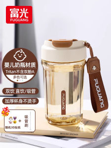 Portable High Temperature Resistant Plastic Cup for Women with Straw Rich Light Water Cup 2024 New Summer Coffee Cup Fall Proof