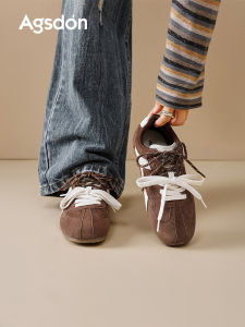 Agsdon | Seasonal Casual Thick-soled Shoes