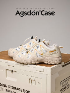 Agsdon | Anti-slip Outdoor Chunky Shoes for Women