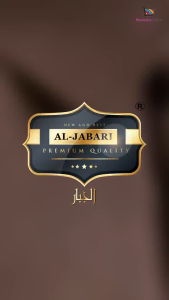 Al Jabari - Kemeja Pria Polos Formal Katun Madinah Lengan Pendek Regular Fit