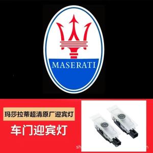 2pcs Wireless Led Car LED Car Door Logo Light Ghost Shadow Light Logo Projector For Maserati Ghibli or Mase-rati Quatroporte