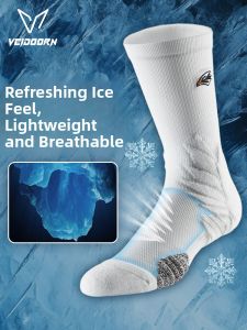 Veidoorn | Mens Anti-Slip Breathable Basketball Socks