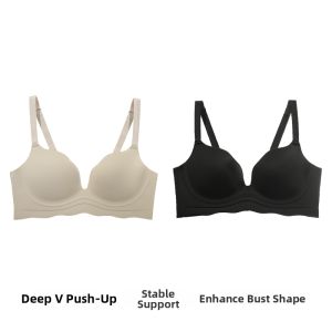 GAINREEL | Deep V Shaping Invisible Back Support Soft Brace Bra