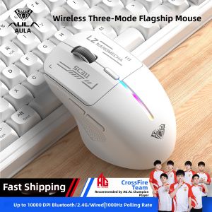 AULA | Ergonomic Wireless Bluetooth Charging Mouse