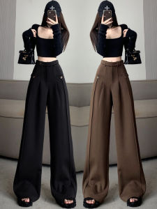 Retro Coffee Brown Woolen Wide-Leg Pants Female Loose Straight-leg Fall and Winter Stylish High-Waisted Trousers Draping Effect Mop Trousers