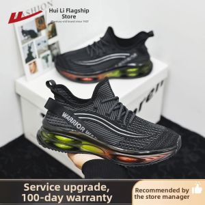 Warrior | Breathable Soft Sole Shock Absorption Mens Sport Shoes