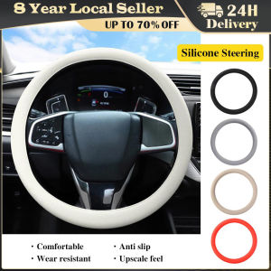 Car Silicone Steering Wheel Cover: A Fashionable & Non-slip Handle Cover